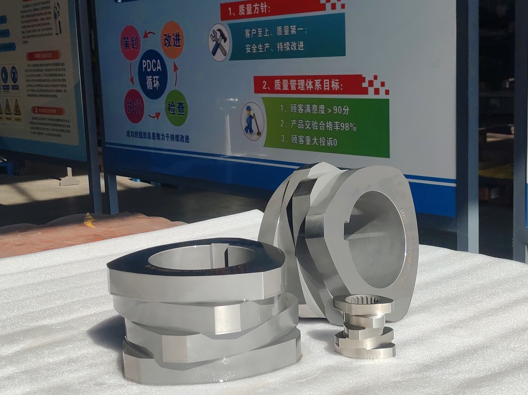 SZK 250 트윈 스크류 압출기 스크류 요소, ISO 9001 인증 및 맞춤형 옵션