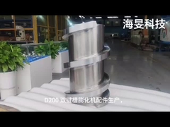 BL93 쌍 나사 추출 기계용 나사 부품