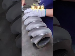 PP PE POM PVC PET 코로토레이팅 듀얼 스크루 플라스틱 기계용 나사 요소